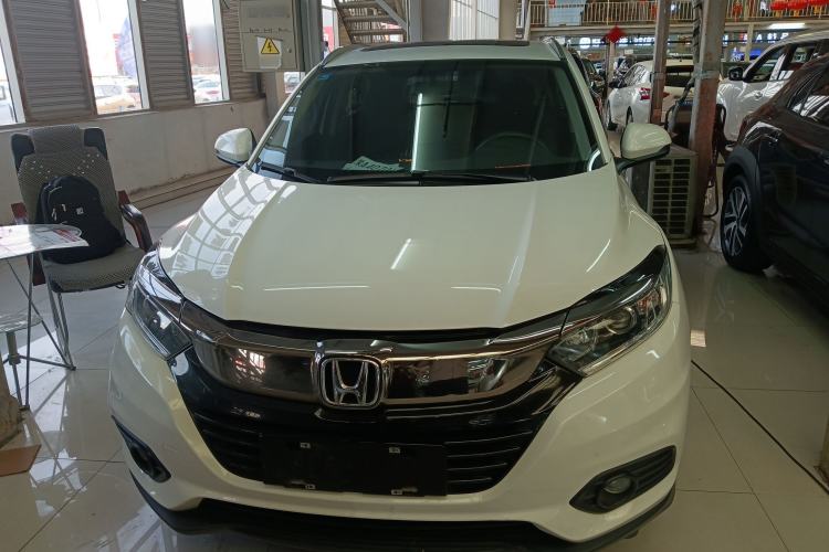 Used Honda Vezel 2020 1.5L CVT Elite Edition
