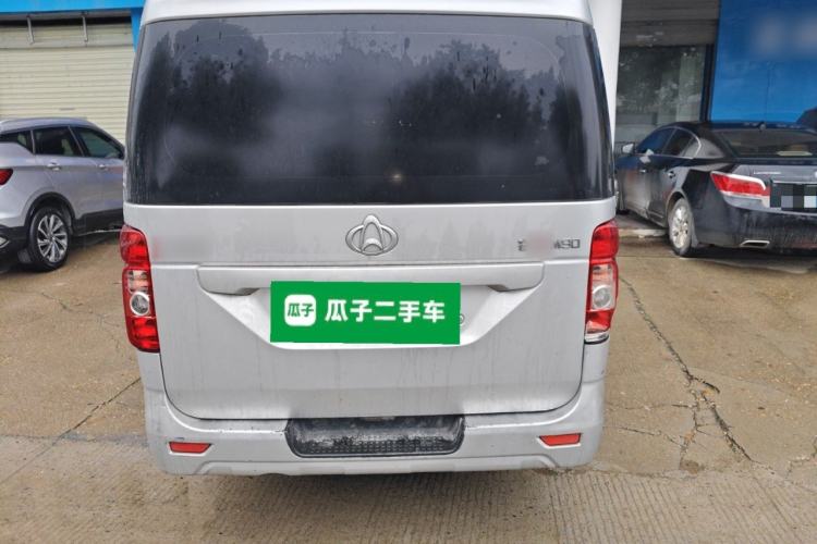 Used CHANGAN KAICHENG Ruixing M90 2021 2.0L Standard Version Flat-Top Liftgate 6-Seater LJ481Q6

