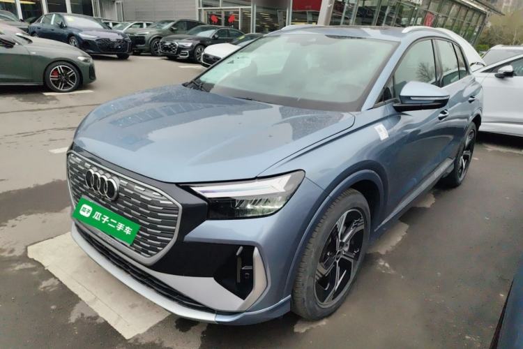 Used Audi Q4 e-tron 2024 40 e-tron Boundary Edition