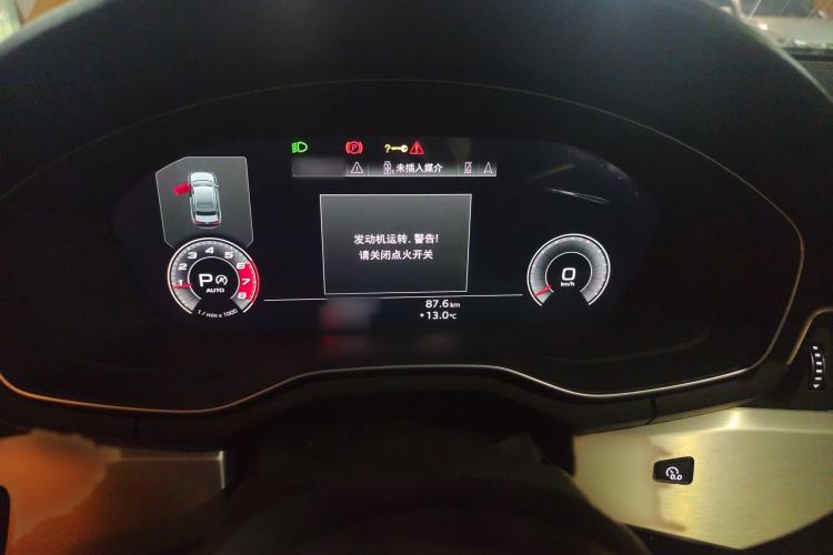 Used Audi A4L 2020 40 TFSI Fashion Dynamic Model