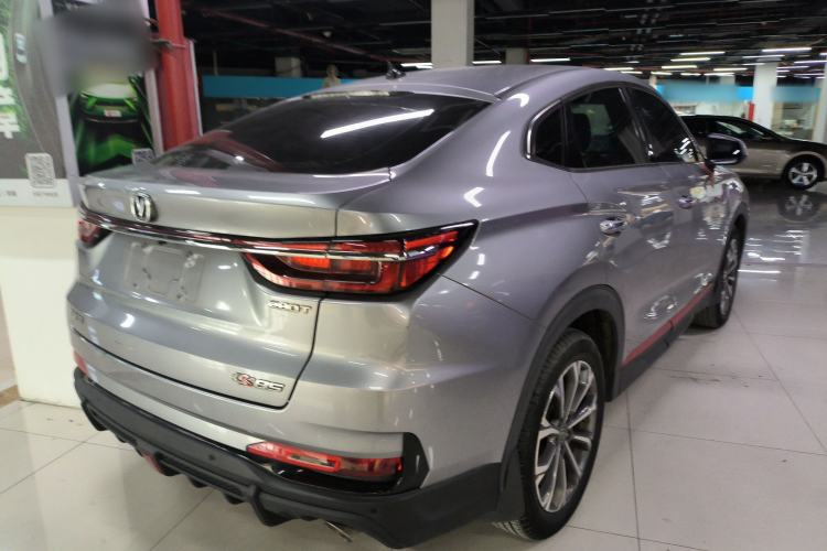 Used Changan CS85 COUPE 2021 1.5T DCT Luxury Edition