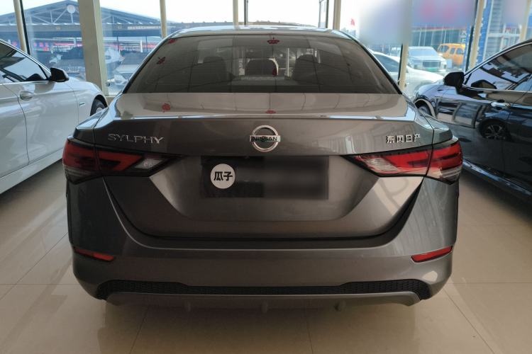 Used Nissan Sylphy 2021 1.6L XL CVT Enjoyment Edition
