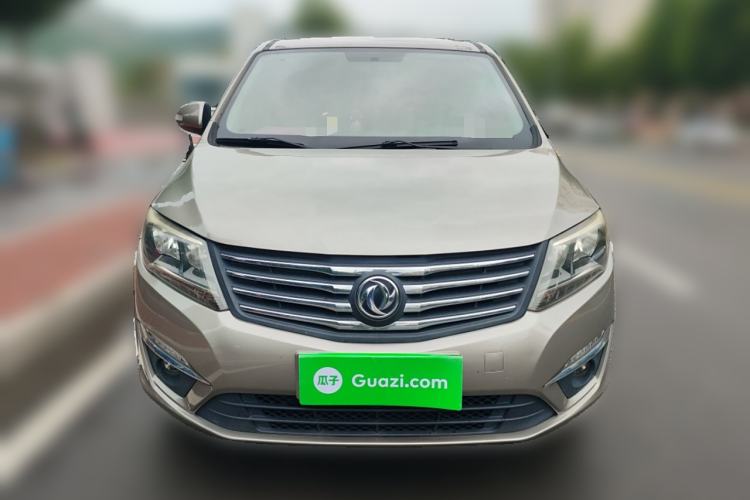 Used FORTHING S500 2016 1.5L Manual Comfort Model