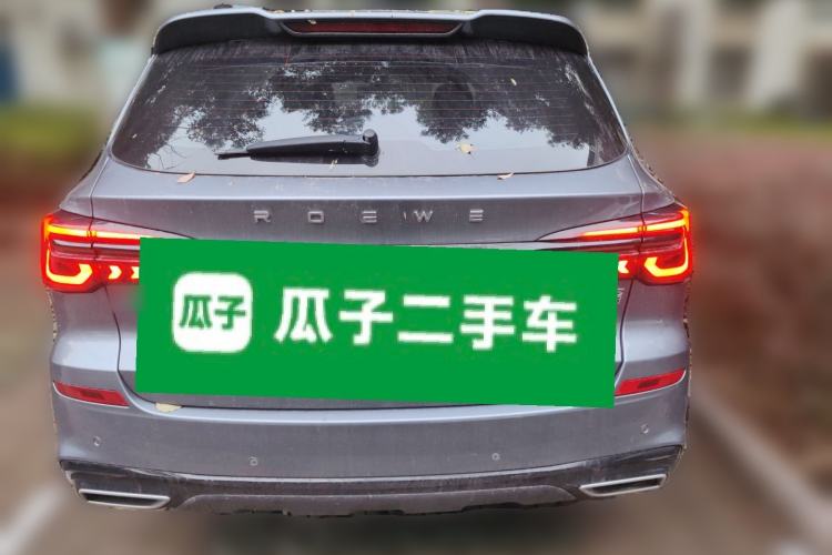 Used Roewe RX5 New Energy 2020 ePLUS National Trend Ronglin Flagship Edition Rear