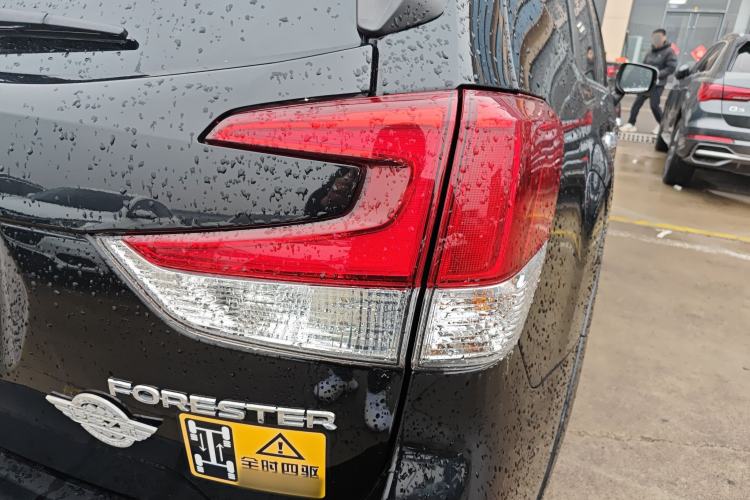 Used Subaru Forester 2022 2.0i AWD Flagship Edition EyeSight
