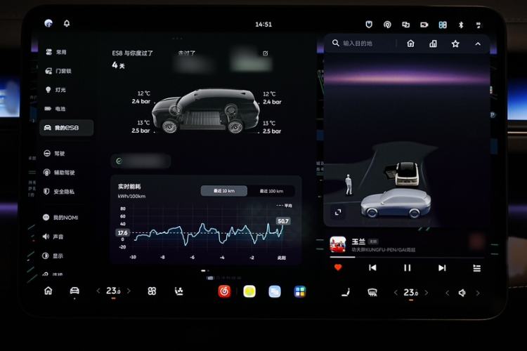 Used Nio ES8 2026 Model 6-seat Executive Luxury Edition
