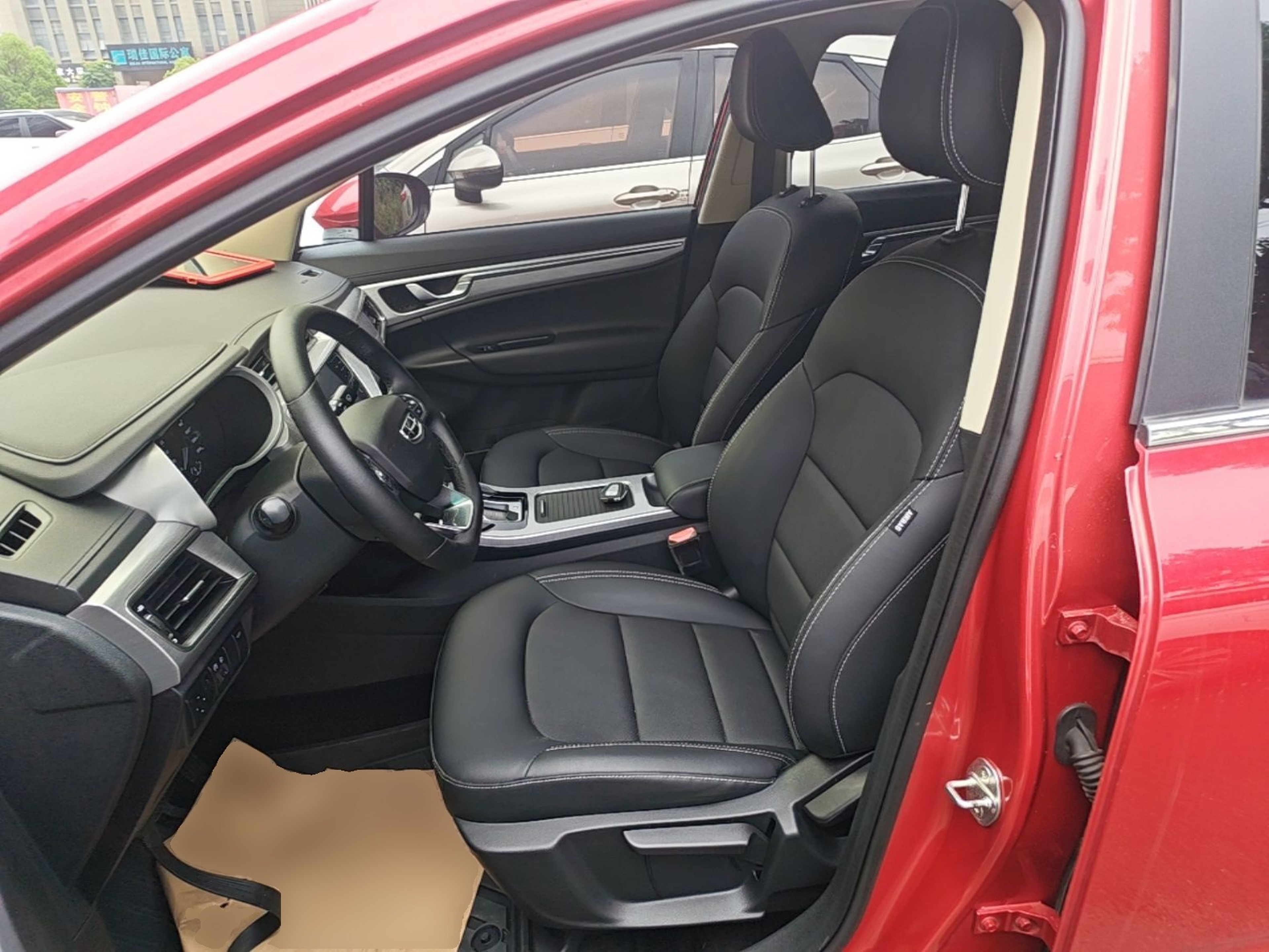 Vordere Reihe im Auto