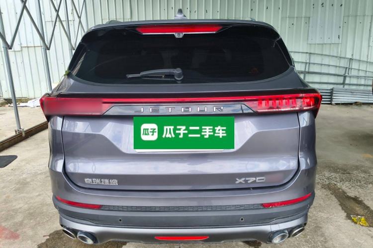 Used JETOUR X70 PLUS 2023 1.6T DCT Stronger 5-Seater