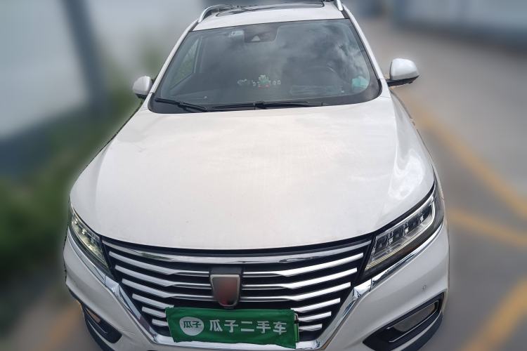 Used Roewe RX5 New Energy 2017 eRX5 50T Hybrid Connected Prestige Flagship Edition Front