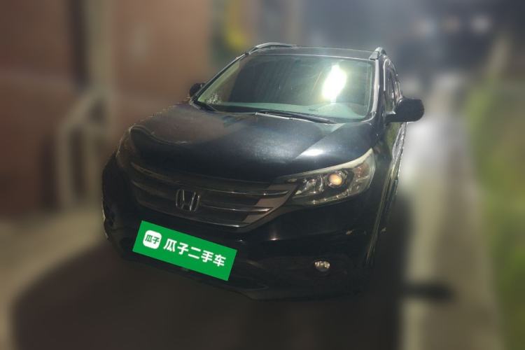 Used Honda CR-V 2013 2.0L 2WD Classic Edition