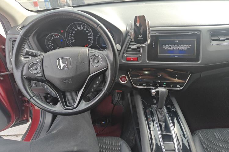 Used Honda Vezel 2015 1.8L CVT 2WD Luxury Model Center Console