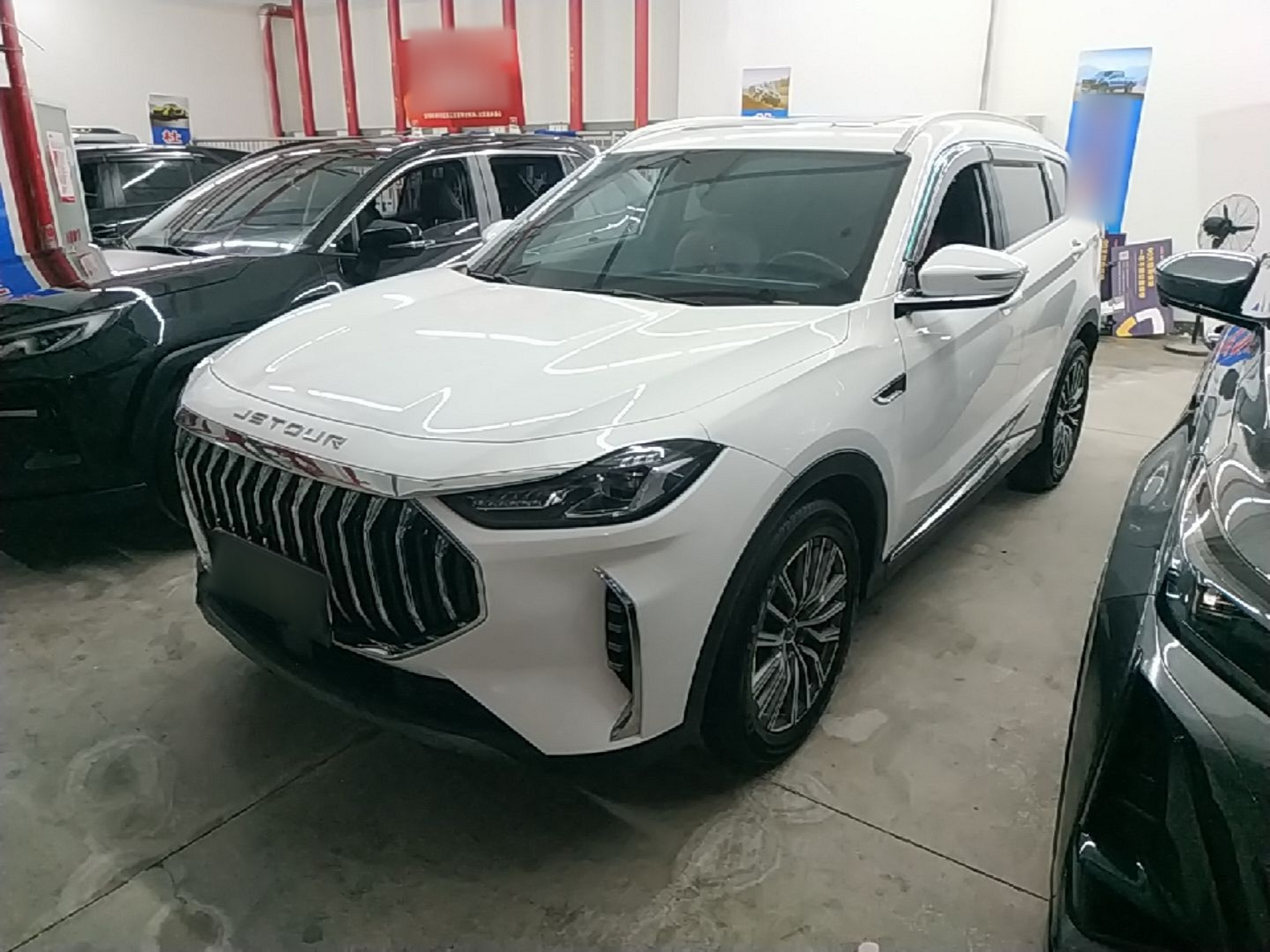 Under Front Bumper