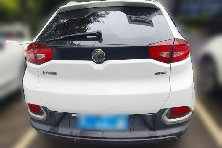 Used MG GS 2015 1.5TGI TST Luxury Edition Rear