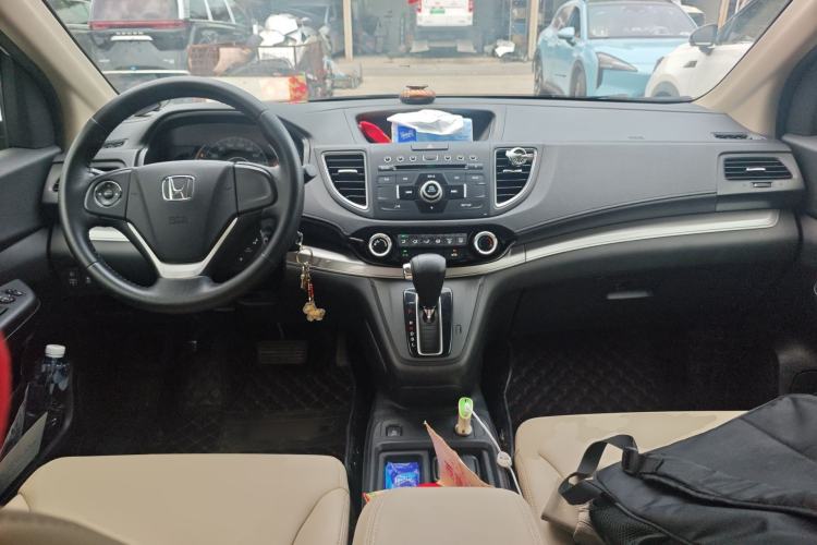Used Honda CR-V 2015 2.0L two-wheel drive urban version Center Console