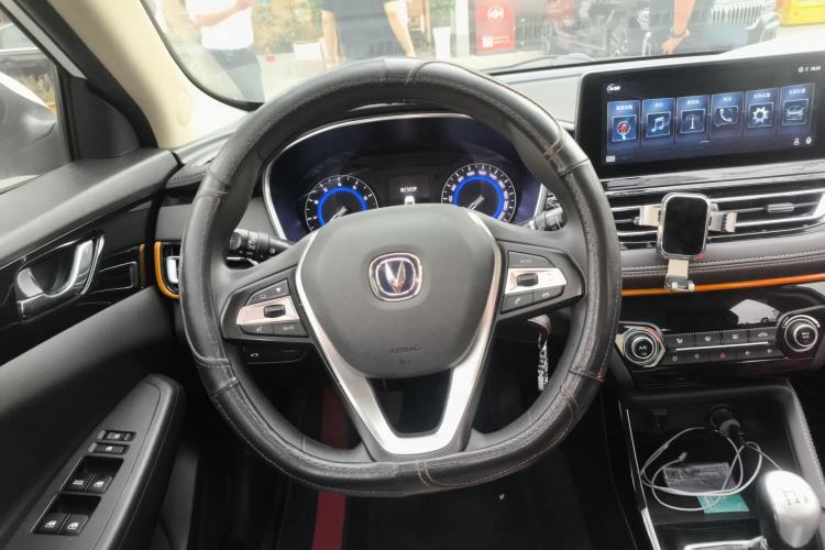 Used CHANGAN Eado DT 2018 1.6L Manual Comfort Model Steering Wheel