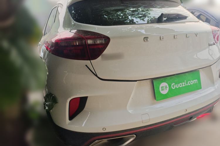 Used Geely Auto Emgrand GS 2020 1.4T CVT Ya