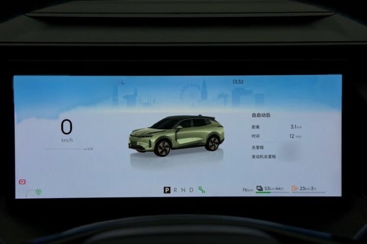 Used Lynk & Co 08 EM-P 2023 120km Long-Range Halo
