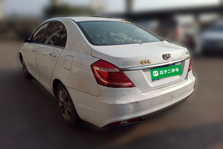 Used Geely Auto Emgrand 2016 Sedan 1.5L Manual Upward Edition