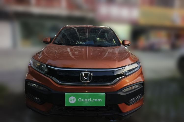 Used Honda XR-V 2015 1.5L LXi CVT Classic Edition