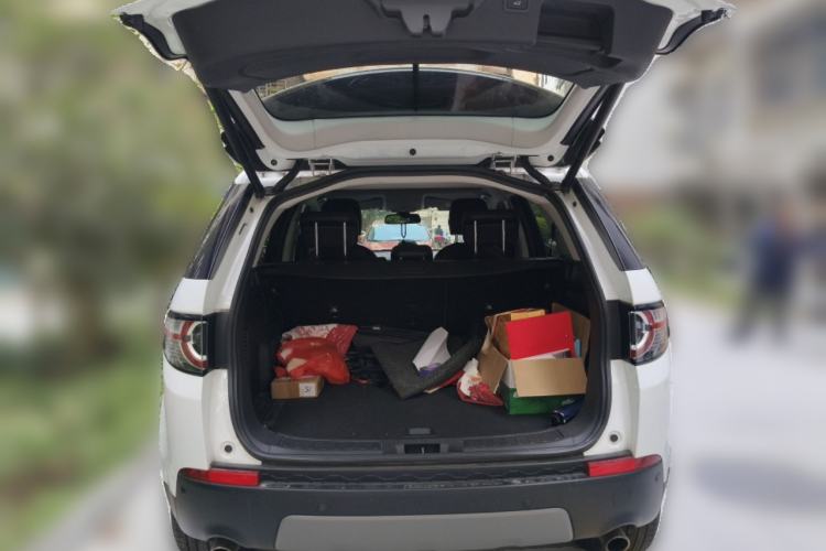 Used Land Rover Discovery Sport 2016 2.0T SE Trunk