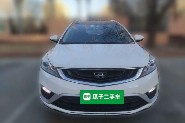 Used Geely Auto Emgrand GS 2016 Elegant Edition 1.3T Manual LingShang Model Front