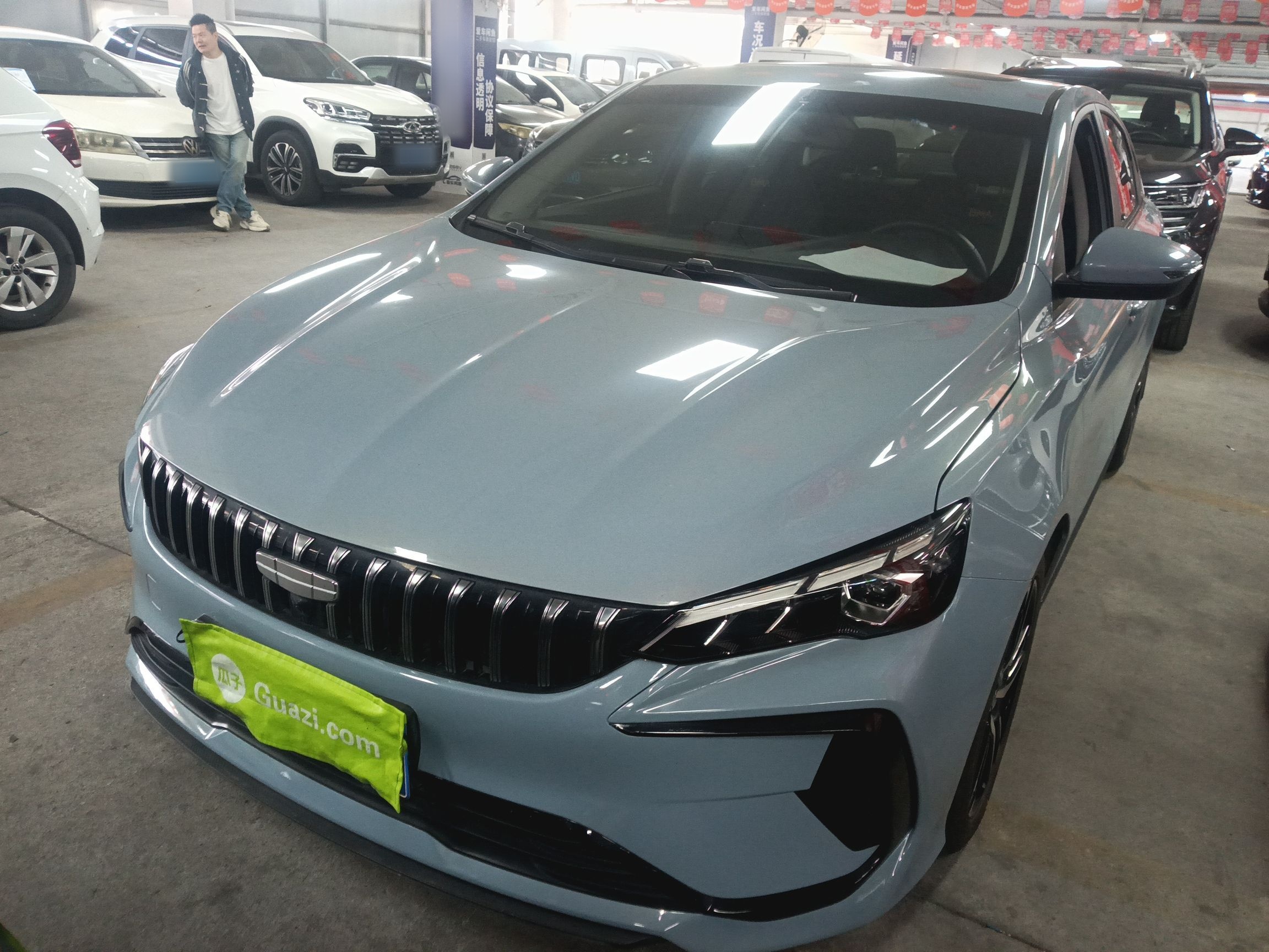 Parte inferior delantera