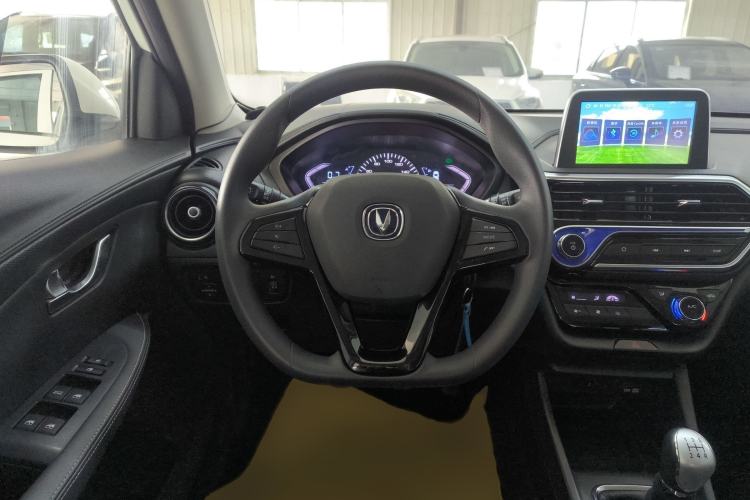 Used Changan Alsvin 2019 1.4L Manual Comfort Edition China VI Standard