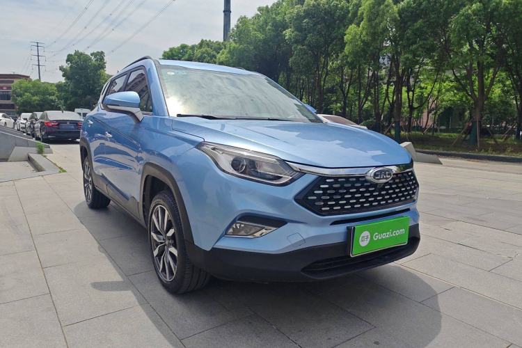 Used JAC Refine S4 2020 1.5T CVT Dream II Trim
