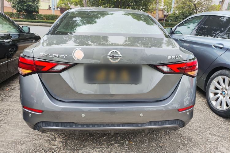 Used Nissan Sylphy 2022 1.6L XL CVT Enjoyment Edition