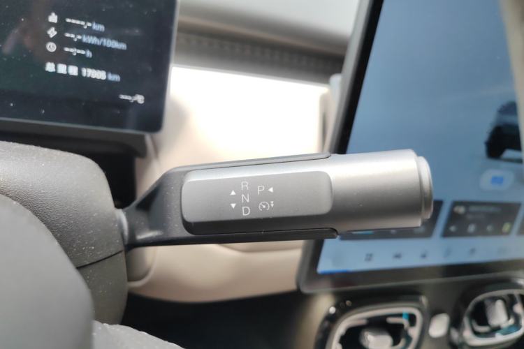 Used AION UT 2025 420 Prestige Edition Gear Lever