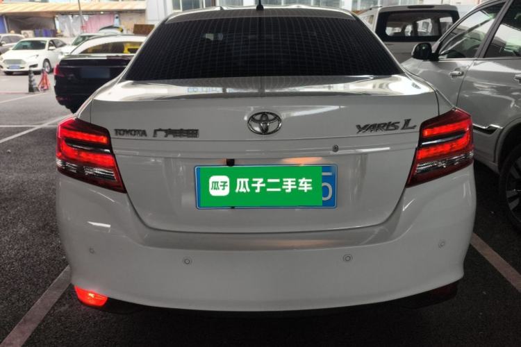 Used Toyota YARiS L  Zhi Xiang 2020 1.5L CVT Leading Edition
