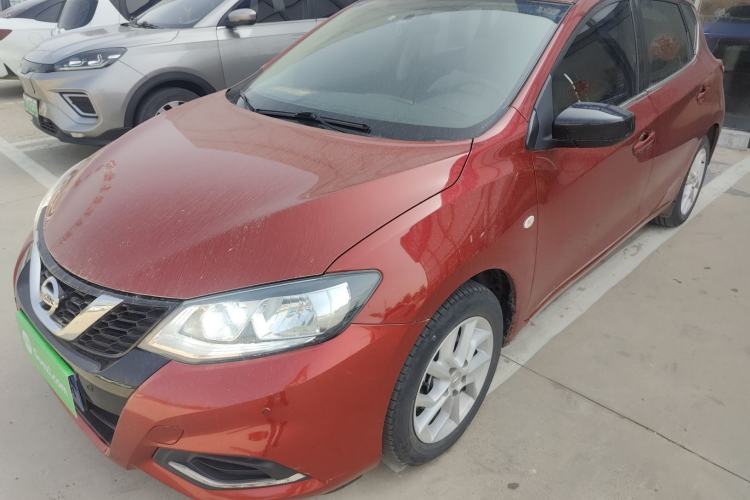 Used Nissan Tiida 2021 1.6L CVT Cool Edition