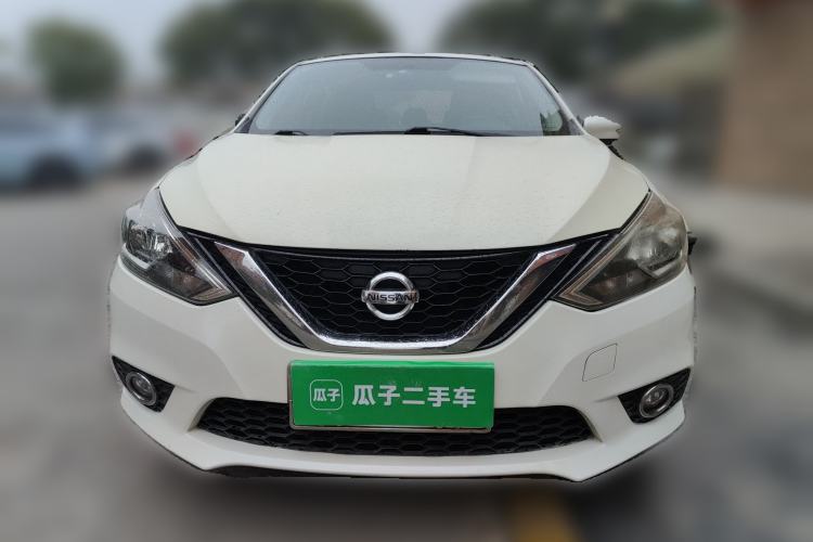 Used Nissan Sylphy 2016 1.6 XL CVT Deluxe Edition Front