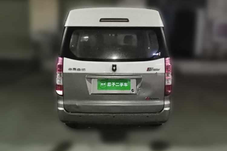 Used Jinbei New Hiace X30L 2016 1.5L Wealth Edition Van DLCG14 Rear
