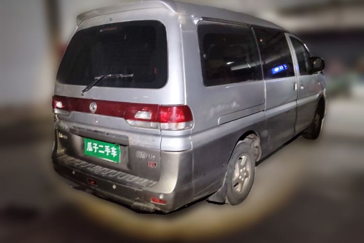 Used FORTHING Lingzhi 2015 M5 Q3 2.0L 7-seat Long-Wheelbase Luxury Model
