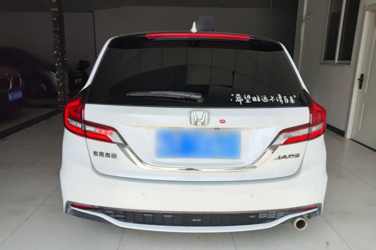 Used Honda Jade 2017 1.8L automatic Comfort version 5 seats
