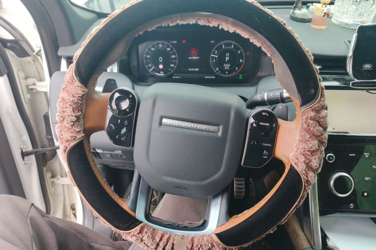 Used Land Rover Discovery Sport 2020 249 PS R-Dynamic Performance Tech Edition 7 Seats
