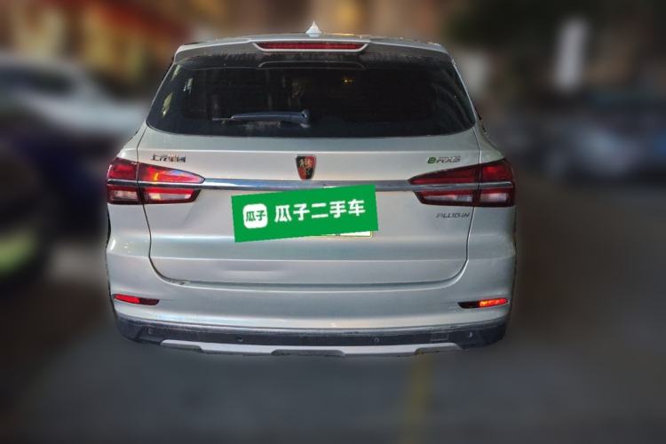 Used Roewe RX5 New Energy 2018 eRX5 50T Hybrid Luxury Edition