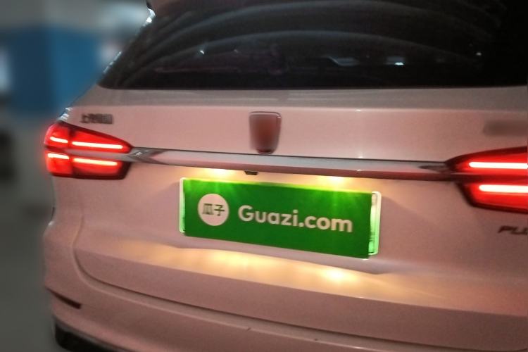 Used Roewe RX5 New Energy 2017 eRX5 50T Hybrid Connected Prestige Flagship Edition