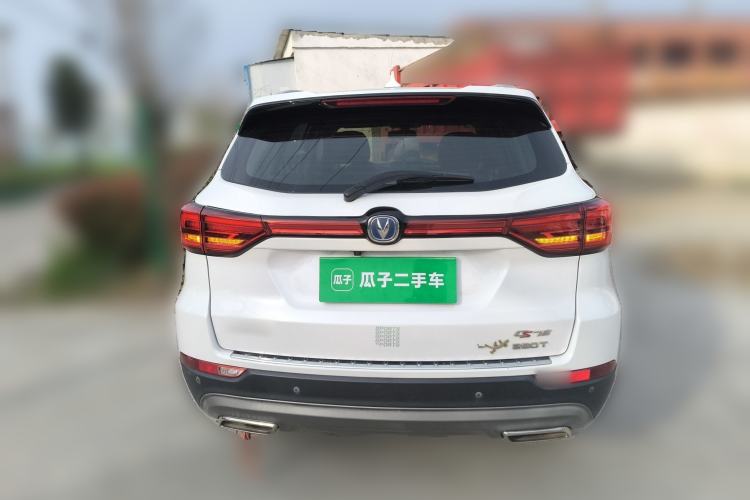 Used CHANGAN CS75 2020 280T Manual Elite Version China VI
