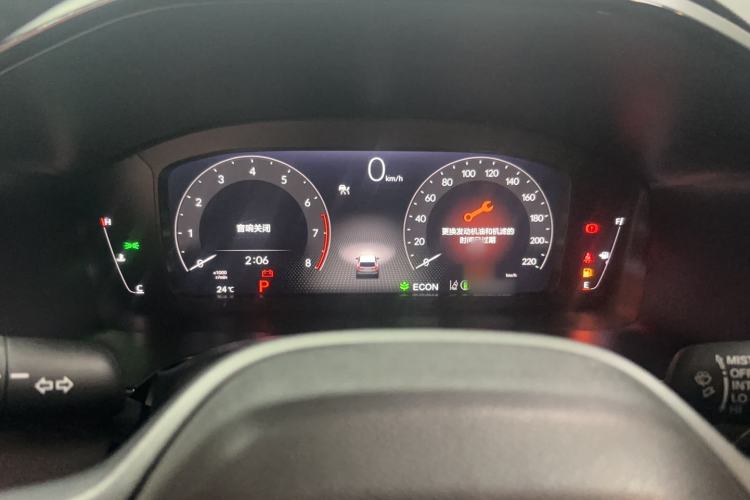 Used Honda CR-V 2023 240TURBO Two-Wheel Drive Smart Edition 5 Seats
