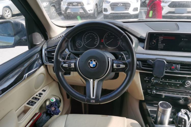 Used BMW X5 2014 xDrive35i Elegant Edition
