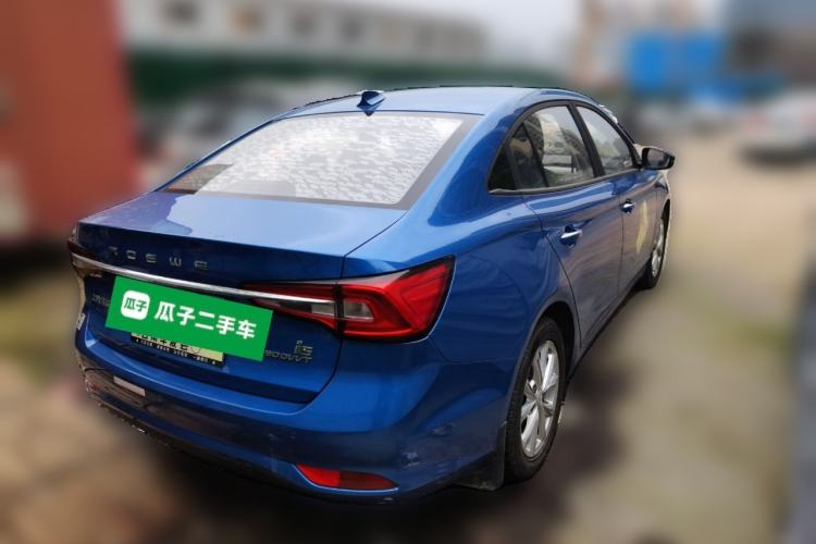Used Roewe i5 2020 1.5L Automatic 4G Connected Linghao Edition Rear Right 45 Deg
