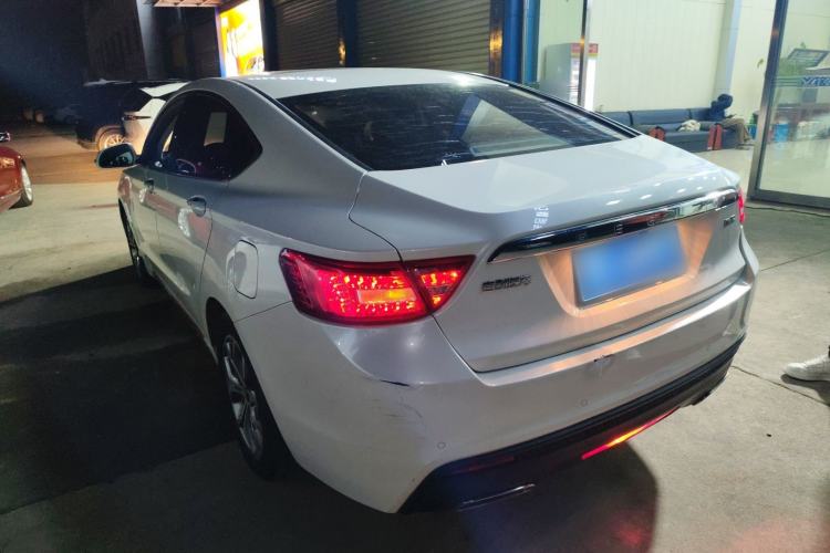 Used Geely Auto Emgrand GT 2016 2.4L Zunya Model