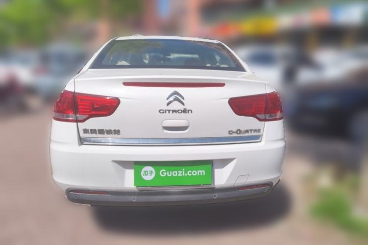 Used Citroen C-Quatre 2012 Sedan 2.0L Manual - Joyful Edition Rear