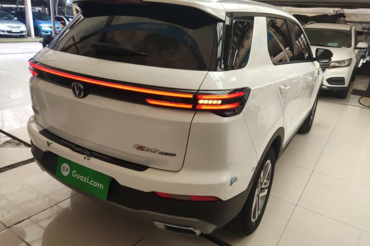 Used Changan CS55PLUS 2020 1.5T Automatic Colorful Model