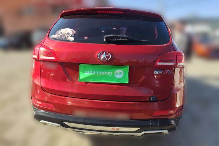 Used JAC Group Refine S5 2013 2.0T Manual Luxury Edition Rear