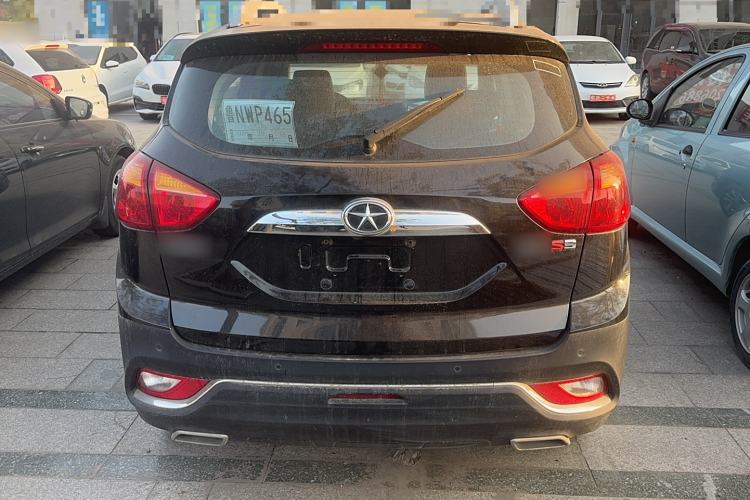 Used JAC Refine S3 2016 1.5L Manual Luxury Smart Version