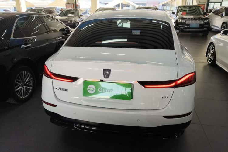 Used Roewe D7 2023 EV 510km Rear-Drive Flagship Edition
