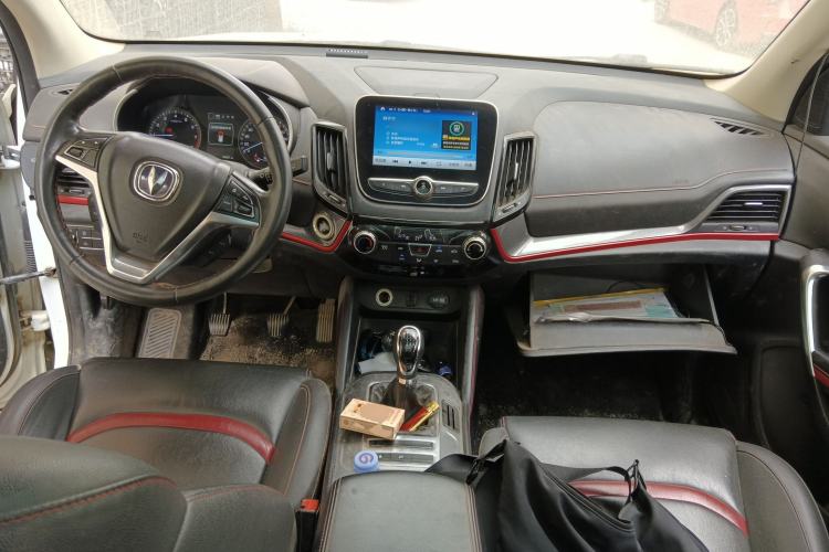 Used CHANGAN CS55 2017 1.5T Manual Xuan Dong Model Center Console